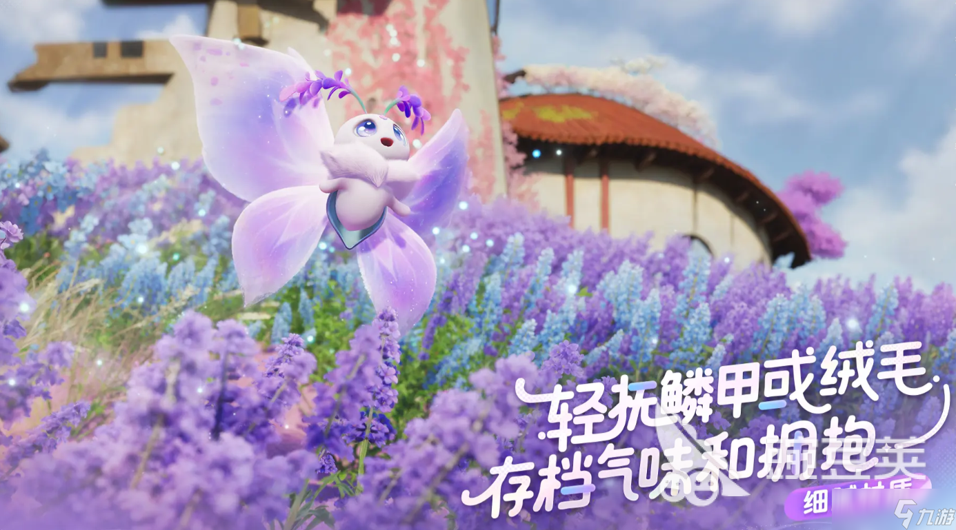 莫伊游戏最新公测消息是什么 莫伊游戏预约渠道分享
