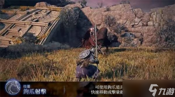 艾爾登法環(huán)黑夜君臨追蹤者完全攻略：跳劈與機(jī)制進(jìn)階實(shí)戰(zhàn)技巧