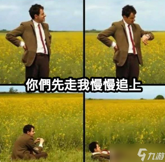 发售5天销量破百万,在线人数超越“捞女模拟器”,这款游戏到底什么来头
