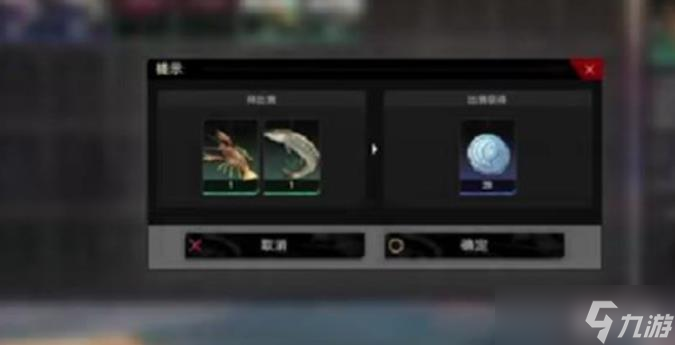二重螺旋釣魚怎么玩
