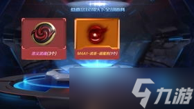 CF手游同步活动全解析 别眨眼,福利正在飞速来袭
