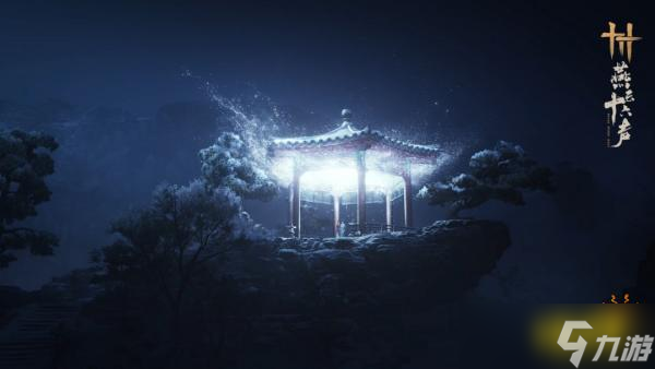 燕云十六声pc端怎么玩2025 燕云十六声pc玩法攻略