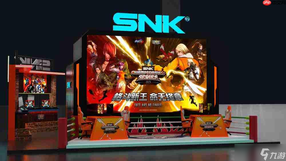 SNK今年国内首个线下展！即将亮相北京核聚变