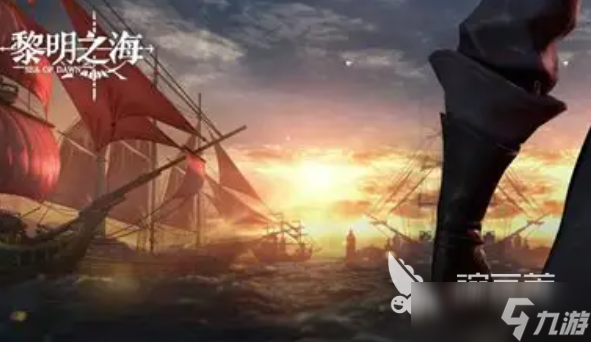 大海游戏哪些值得下载2025 优质的大海游戏一览