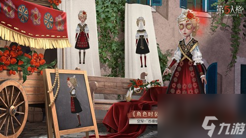 第五人格十九赛季精华二有哪些皮肤？