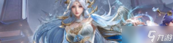 和平精英百炼成神联动皮肤介绍