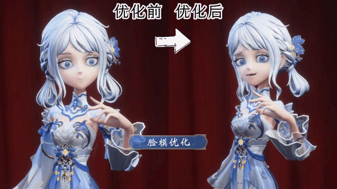 滑跪!「青云逸歌」&「素影瑶光」系列时装优化速递!