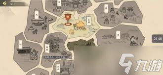華夏繪世錄怎么獲取銅錢