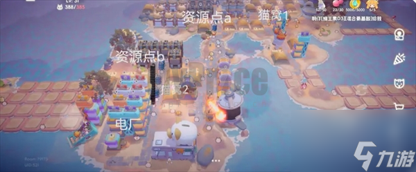 奇蛋生物前期怎么玩 奇蛋生物前期開荒布局玩法攻略