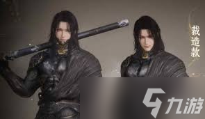燕云十六声三更天断罪怎么玩