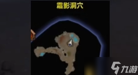 《魔獸世界》雷霆寵物獲得方式介紹
