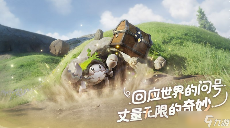 伊莫游戏怎么玩 伊莫玩法特色详细介绍