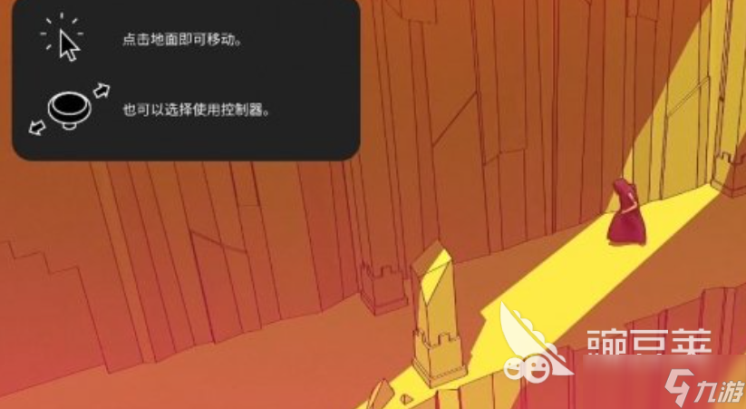 巴别塔圣歌第一章攻略 巴别塔圣歌第一章怎么通关