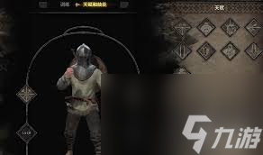 越來越黑暗死亡騎士職業(yè)怎么玩
