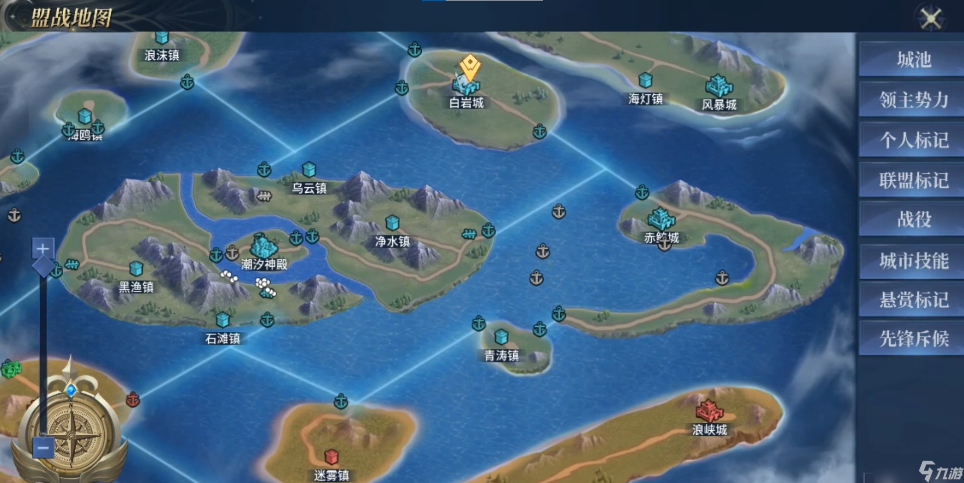 戰(zhàn)爭(zhēng)之輪戰(zhàn)爭(zhēng)之輪盟戰(zhàn)地圖講解