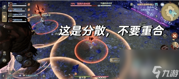 最终幻想14水晶世界金币获取途径有啥 新手副本分享