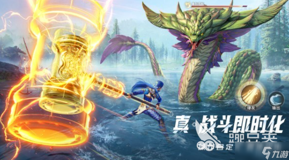 斗罗大陆猎魂世界星斗大森林有宝箱吗 斗罗大陆猎魂世界星斗大森林宝箱在哪
