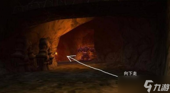 《魔兽世界》暗炉钥匙任务流程