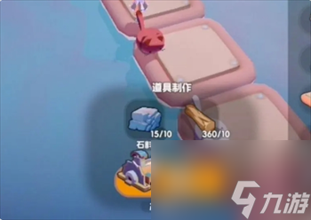 《奇蛋生物》前期基礎(chǔ)設(shè)施搭建與布局指南