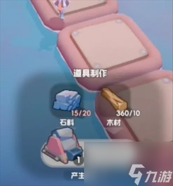 《奇蛋生物》前期基礎(chǔ)設(shè)施搭建與布局指南