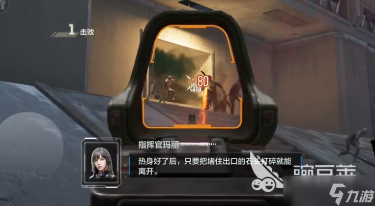 逆戰(zhàn)手游什么時(shí)候出 逆戰(zhàn)手游什么時(shí)候公測(cè)