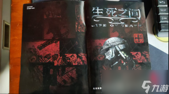 怎么在《群星战场》以少胜多 资源规划与战术搭配心得推荐