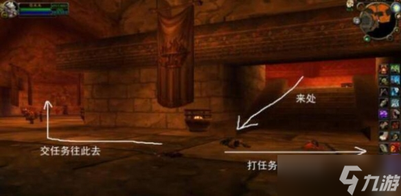 《魔兽世界》暗炉钥匙任务流程