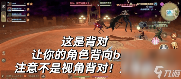 最终幻想14水晶世界金币获取途径有啥 新手副本分享