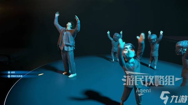 《死亡擱淺2》星野源、三浦大知隱藏彩蛋 私人表演獎(jiǎng)杯攻略