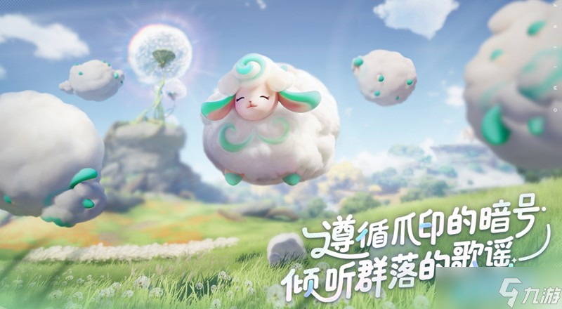 伊莫游戏怎么玩 伊莫玩法特色详细介绍