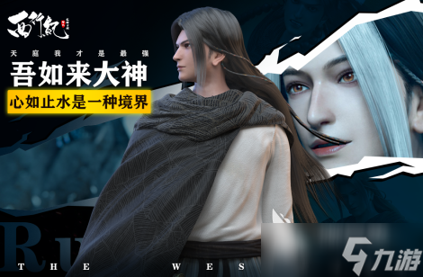 龍神萬相神戰(zhàn)禮包碼有哪些 龍神萬相神戰(zhàn)兌換碼分享