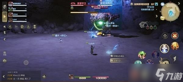 《最终幻想14》圣堂守卫打法