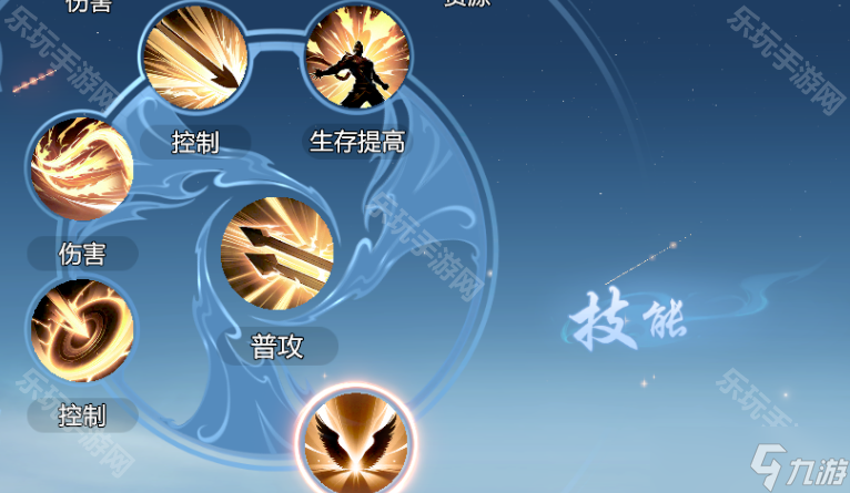 《剑侠情缘零》烈羽3V3技能搭配攻略