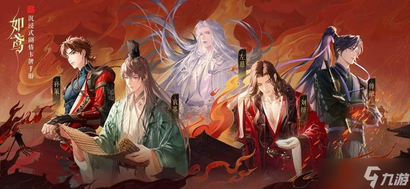 如鳶乘風(fēng)破浪的公務(wù)攻略 阿蟬特訓(xùn)上怎么打攻略