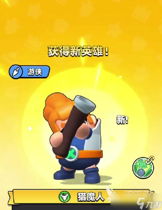 胡鬧地牢獵魔人怎么玩 胡鬧地牢獵魔人玩法分享