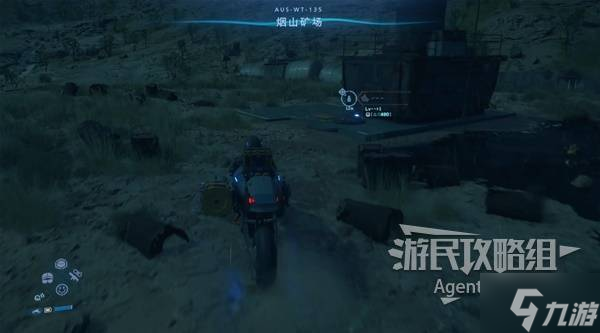 《死亡擱淺2》次要訂單104支線任務(wù)攻略
