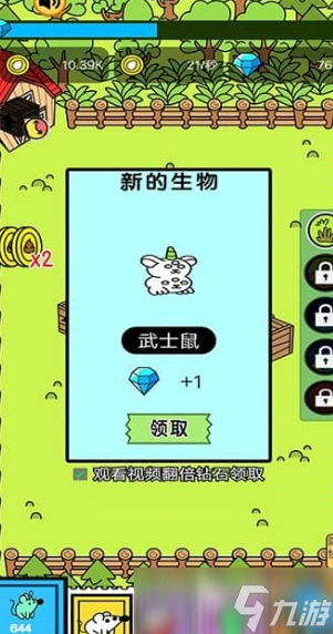 狗狗能玩的游戏100种介绍2025 狗狗爱玩的游戏有哪些推荐
