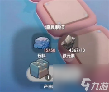 《奇蛋生物》前期基礎(chǔ)設(shè)施搭建與布局指南