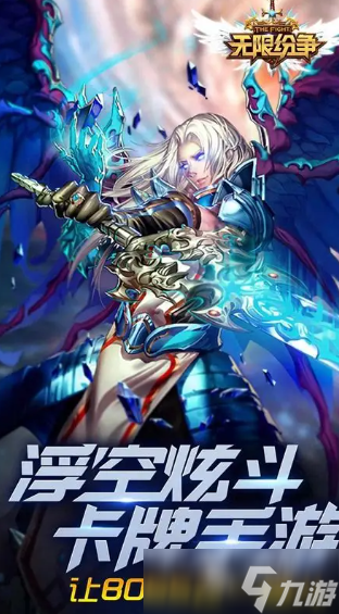 2025年最值得玩的游戏下载介绍 值得下载的游戏有哪些