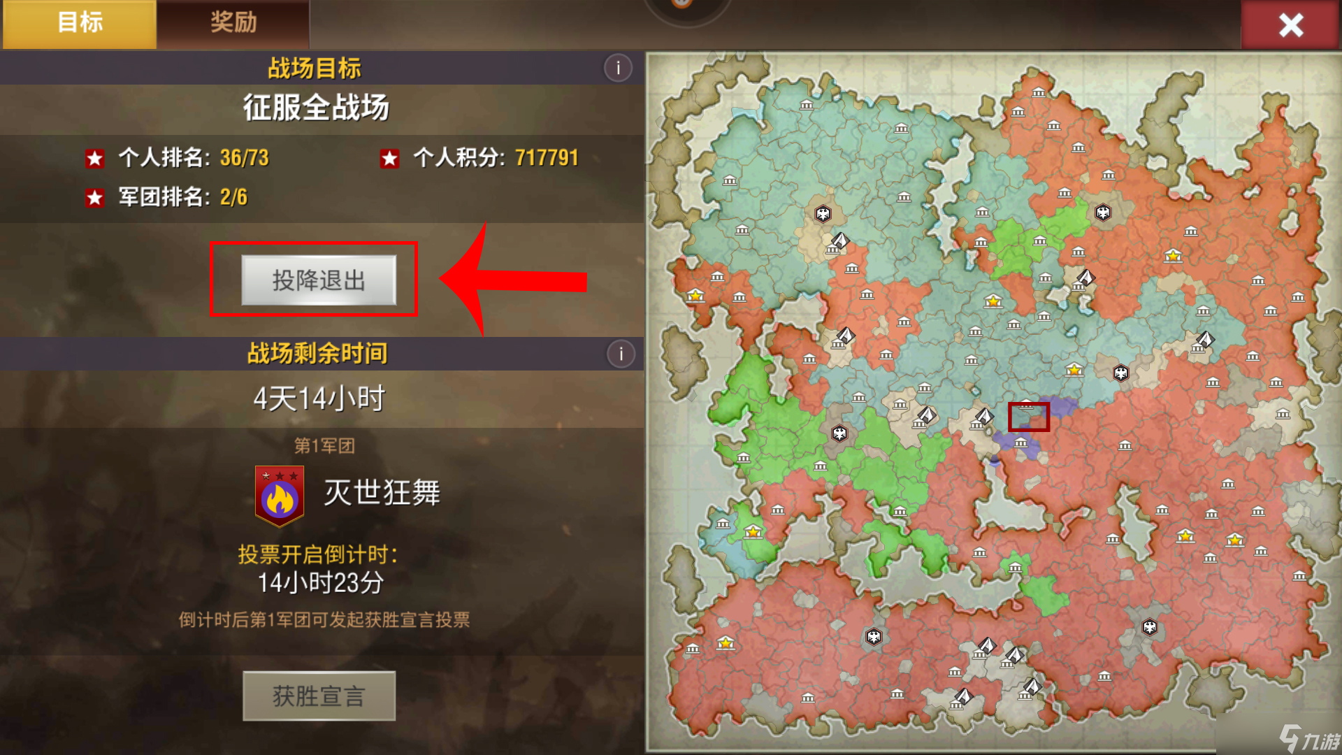 二戰(zhàn)風(fēng)云2【二戰(zhàn)老司機(jī)】《二戰(zhàn)風(fēng)云2》里一些常見的新手問題解答