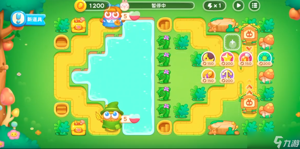 保卫萝卜4绿野奇缘8怎么过