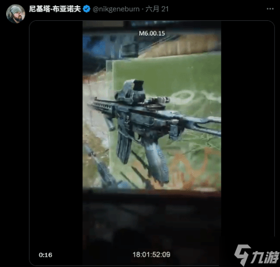 《逃离塔科夫》正式版可能跳票！还会再有一次删档