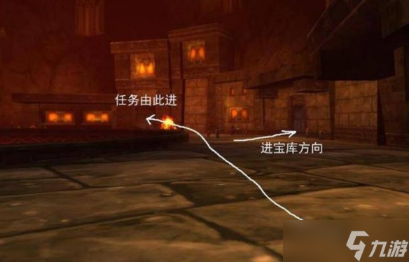 《魔兽世界》暗炉钥匙任务流程