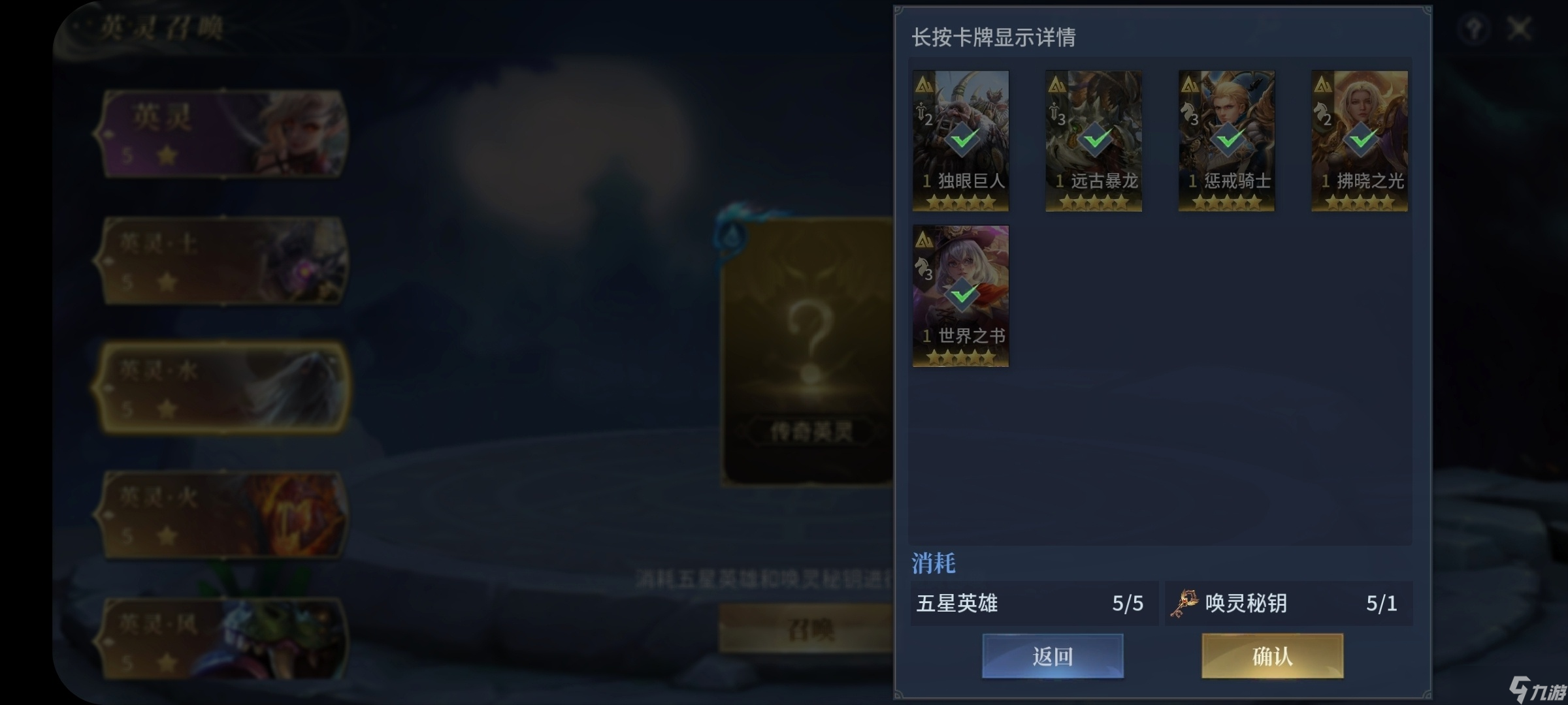 戰(zhàn)爭之輪《戰(zhàn)爭之輪》新地圖“極寒之地”6月17日上線！