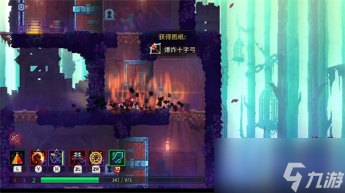 重生细胞园丁的钥匙在哪 重生细胞园丁的钥匙位置一览