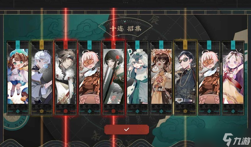 物华弥新全新卡池抽取 新器者应该抽什么攻略