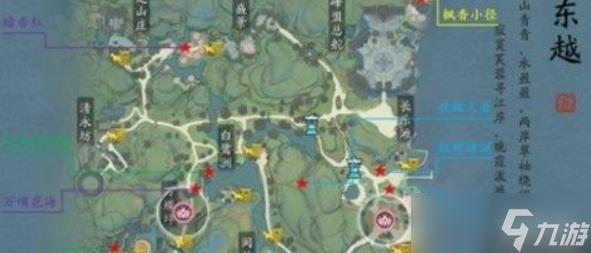 天涯明月刀手游賽季服勝景錄東越打卡