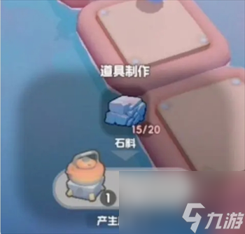 《奇蛋生物》前期基礎(chǔ)設(shè)施搭建與布局指南
