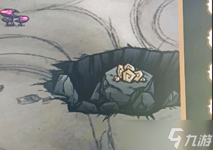 饥荒怎么捡坑里的宝石