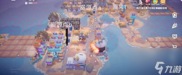 《奇蛋生物》前期開荒布局全攻略
